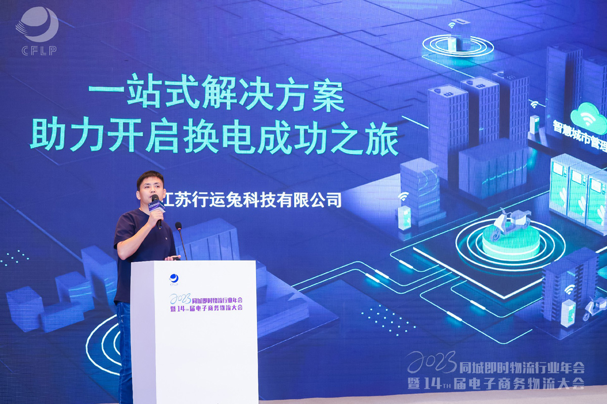 1694585766198720.jpg 1.jpg