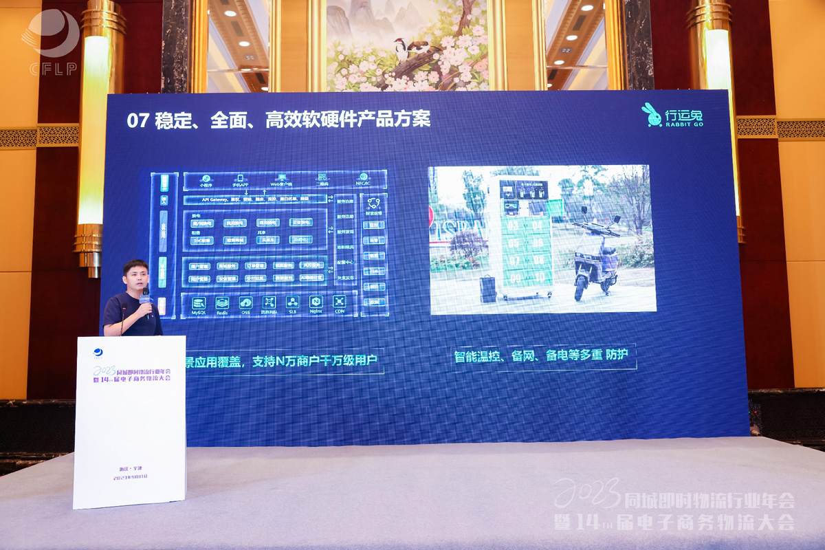 1694585786373166.jpg 4.jpg