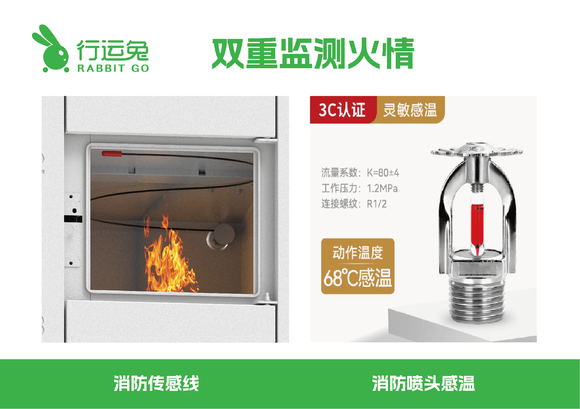 1728977876328881.png 微信图片_20241012163342.png