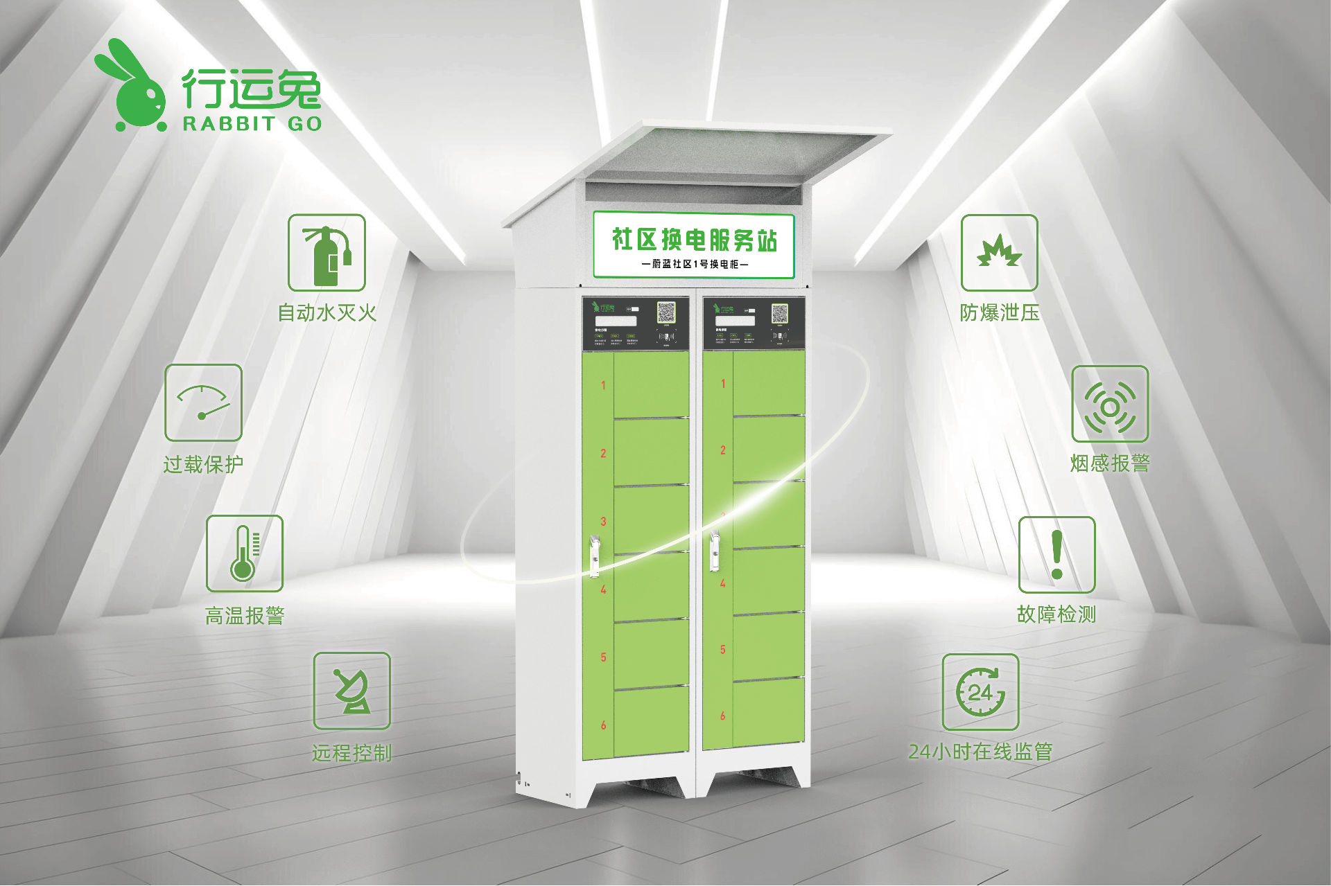 1728977910867816.png 微信图片_20241011163026.png