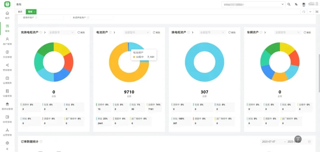 1757296004620429.jpg 640.webp (1).jpg