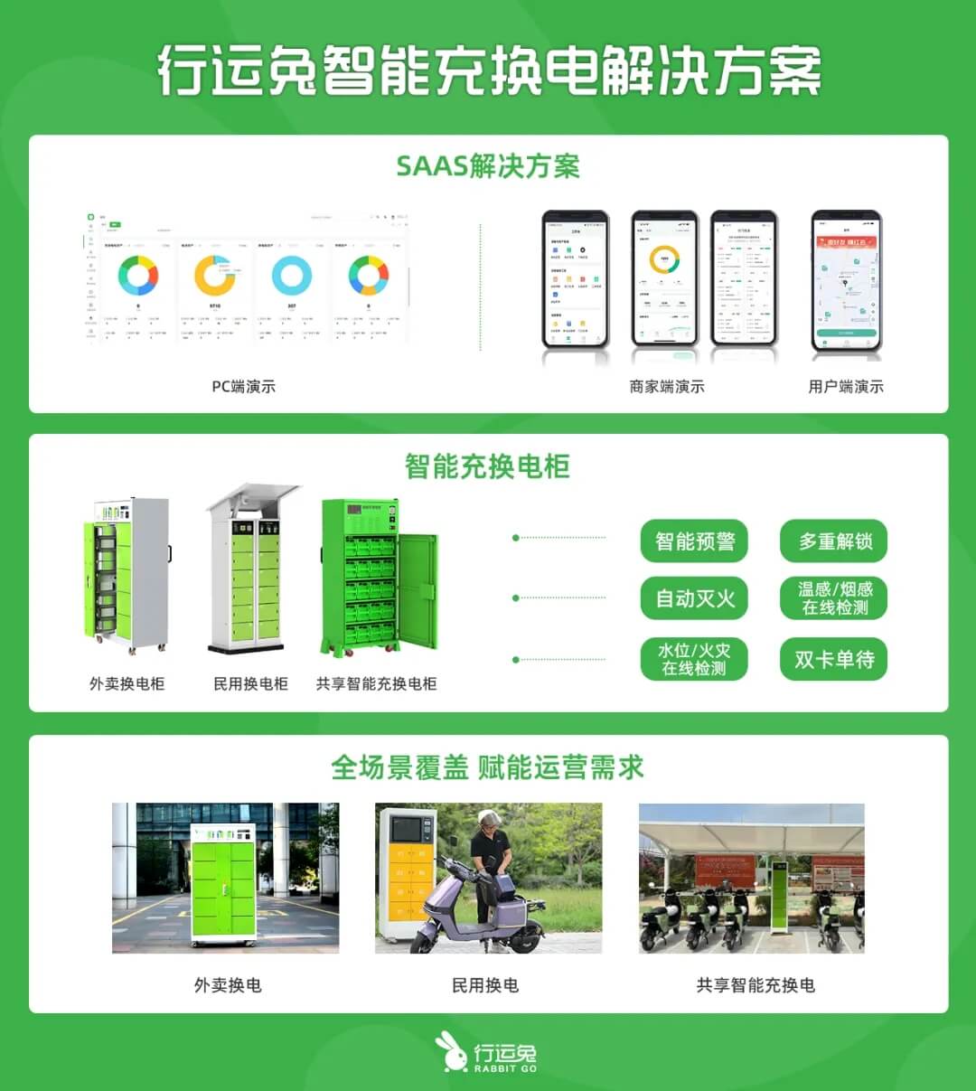 1757296061163387.jpg 640 (2).webp.jpg