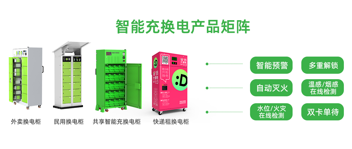 图片4.png