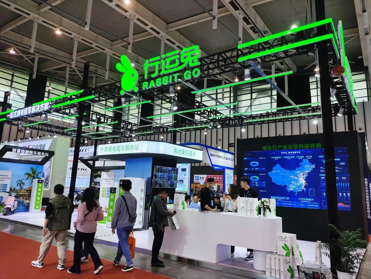 2023南京展精彩回顾，行运兔一站式换电租车解决方案引关注